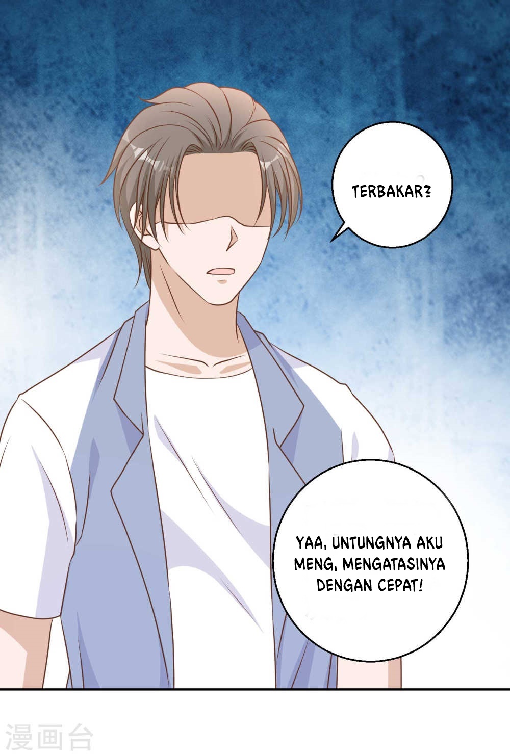 God Fisherman Chapter 17 - halaman 13