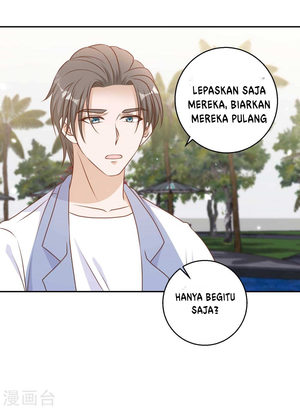 God Fisherman Chapter 17 - halaman 16