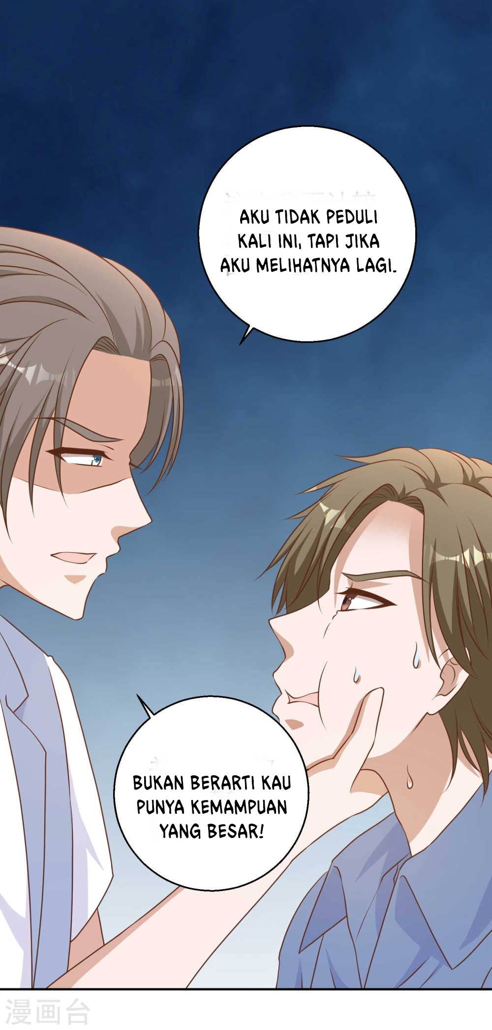 God Fisherman Chapter 17 - halaman 18
