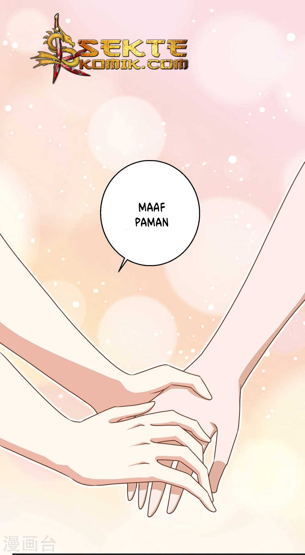 God Fisherman Chapter 17 - halaman 20