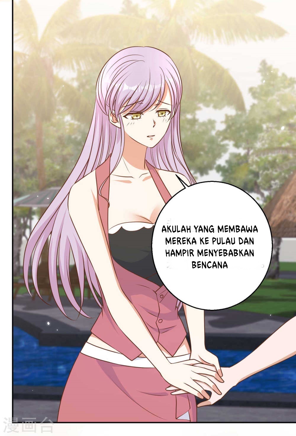 God Fisherman Chapter 17 - halaman 21