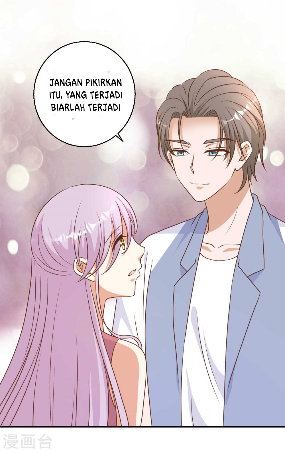 God Fisherman Chapter 17 - halaman 22