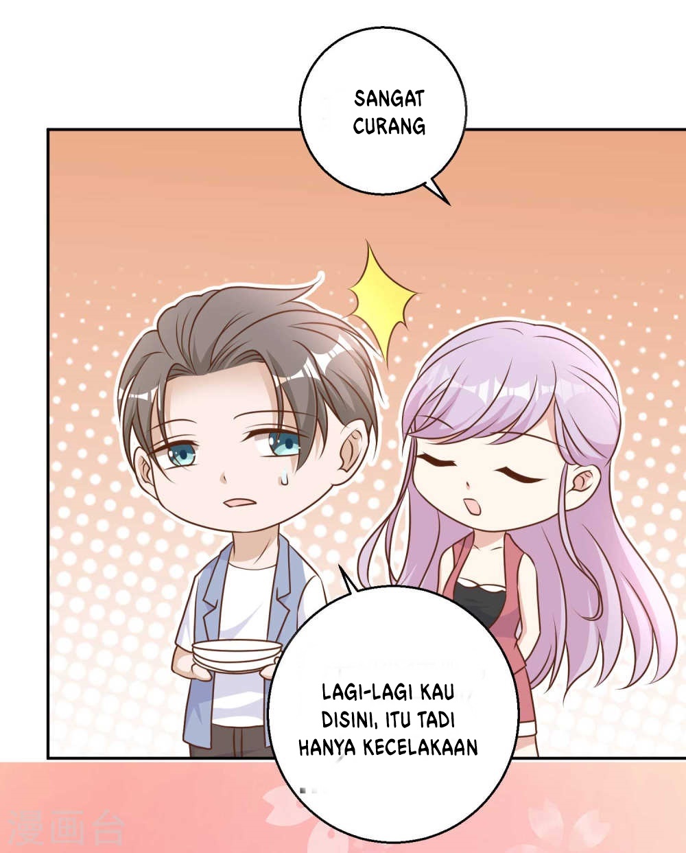 God Fisherman Chapter 17 - halaman 35