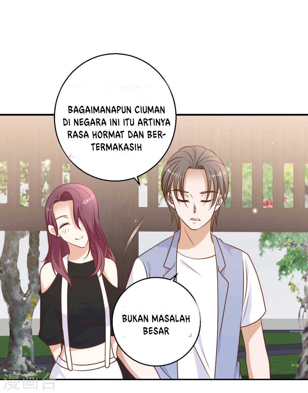 God Fisherman Chapter 17 - halaman 39