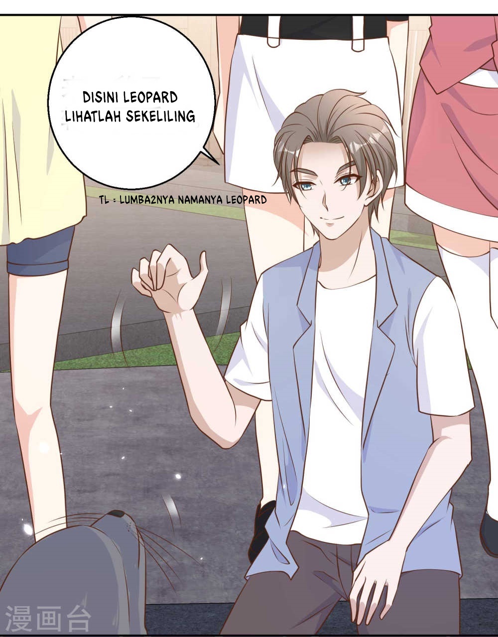 God Fisherman Chapter 17 - halaman 6