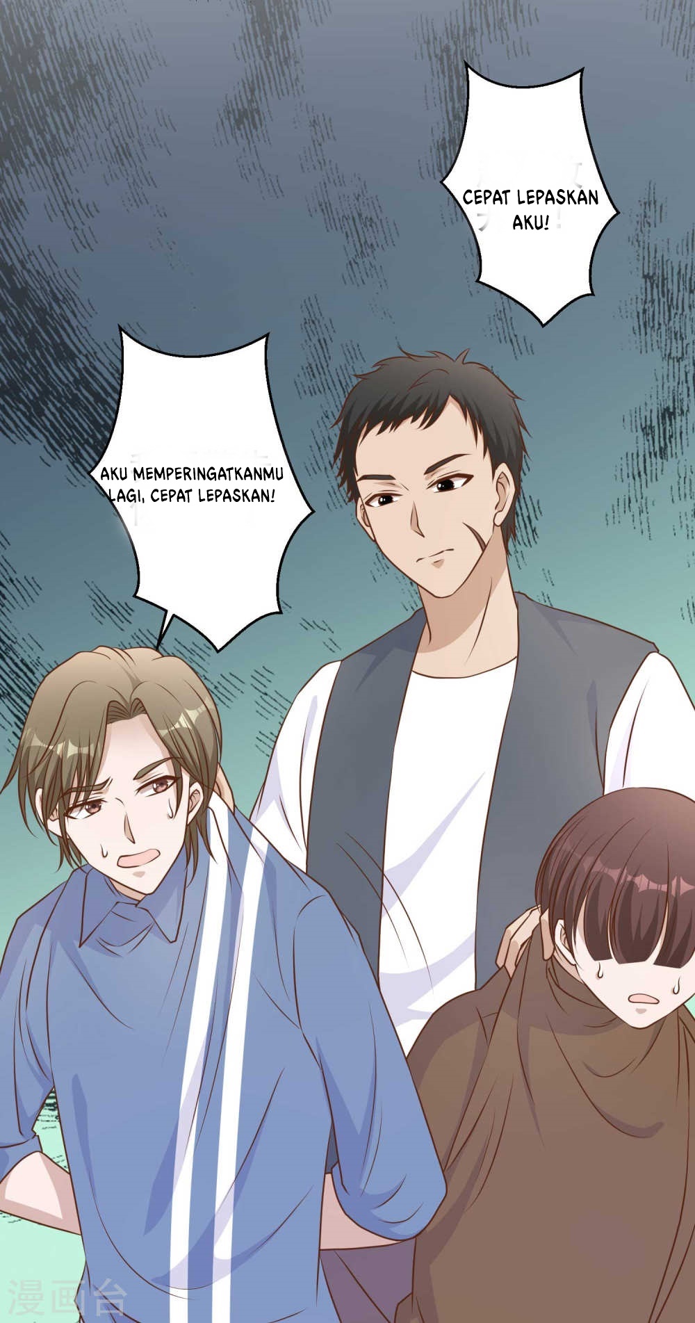 God Fisherman Chapter 17 - halaman 9