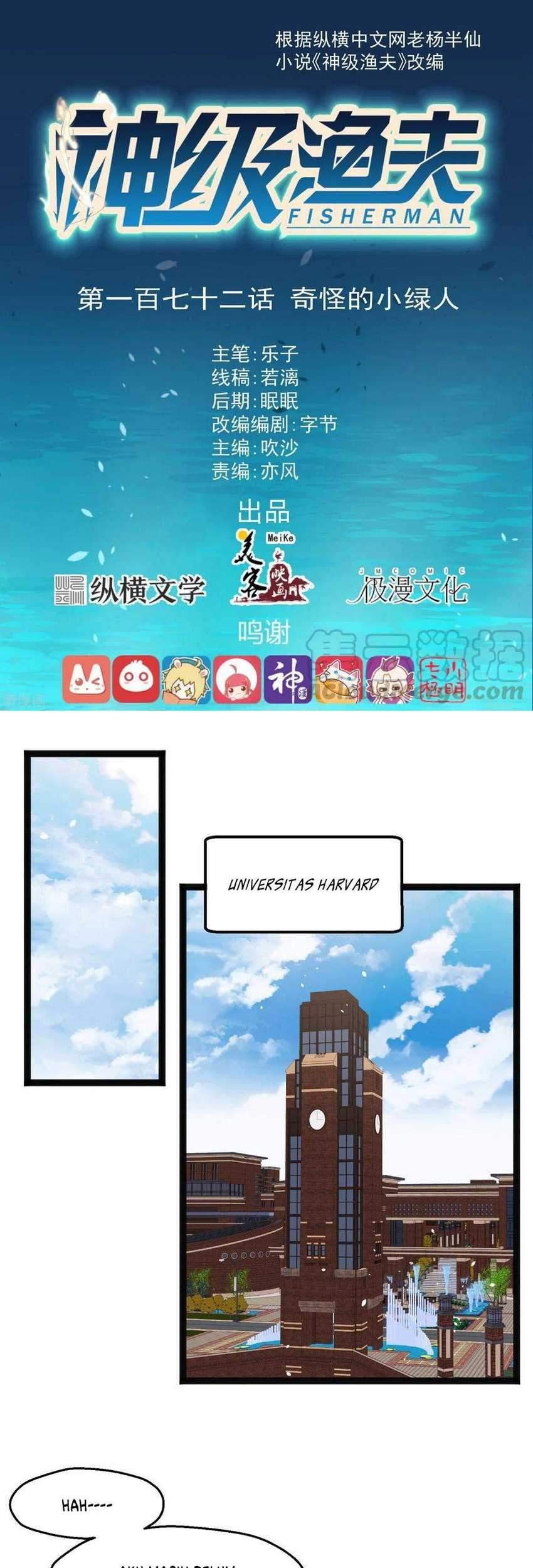 God Fisherman Chapter 172 - halaman 2