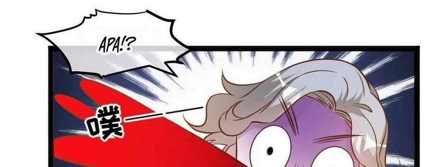 God Fisherman Chapter 173 - halaman 10