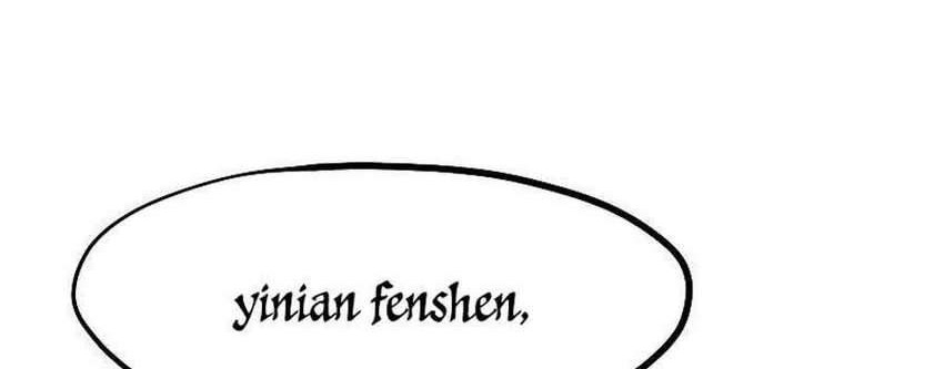 God Fisherman Chapter 174 - halaman 34