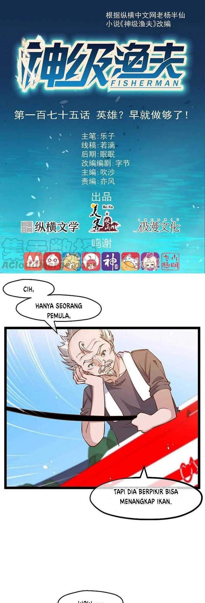 God Fisherman Chapter 175 - halaman 2