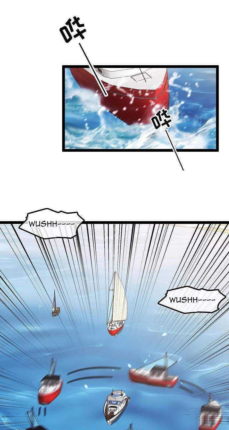 God Fisherman Chapter 176 - halaman 5