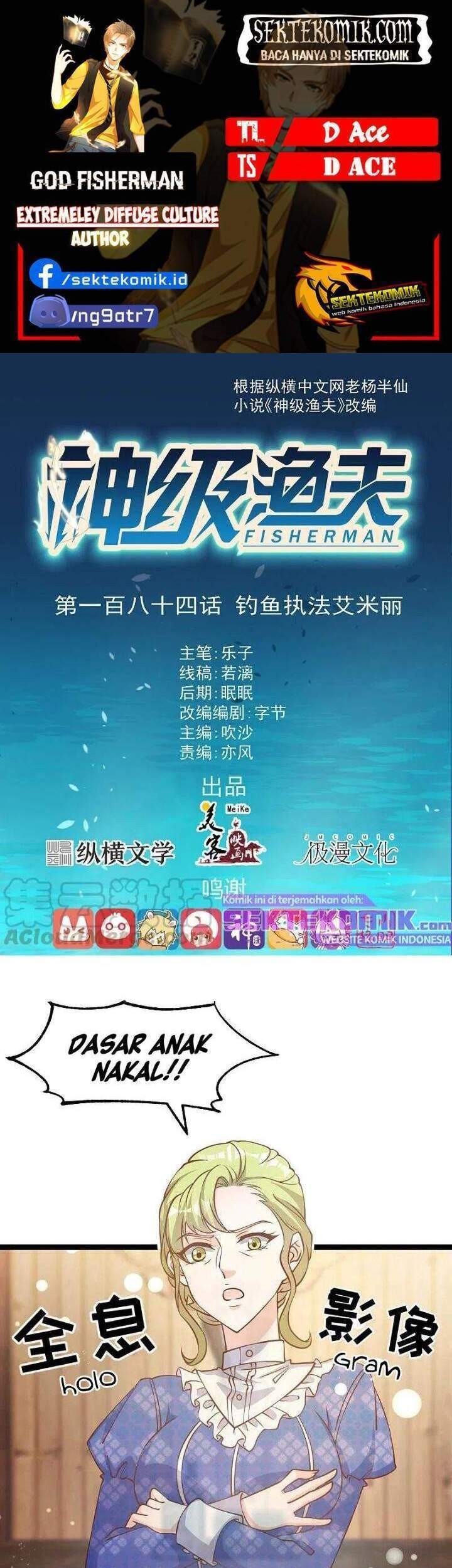 God Fisherman Chapter 184 - halaman 1