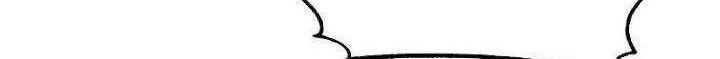 God Fisherman Chapter 184 - halaman 26