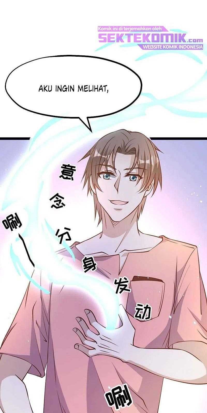 God Fisherman Chapter 186 - halaman 26