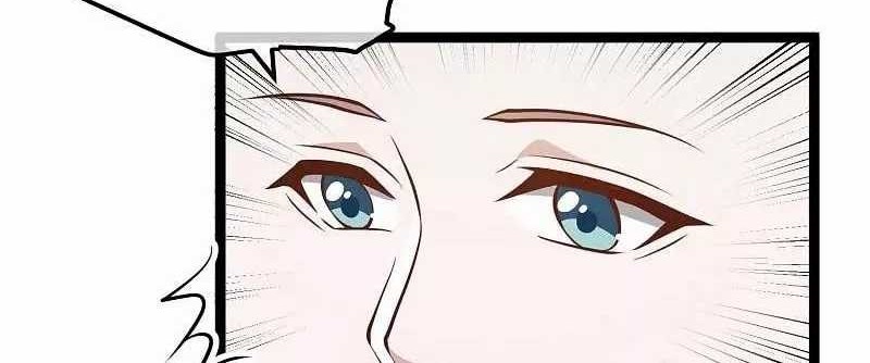 God Fisherman Chapter 188 - halaman 8