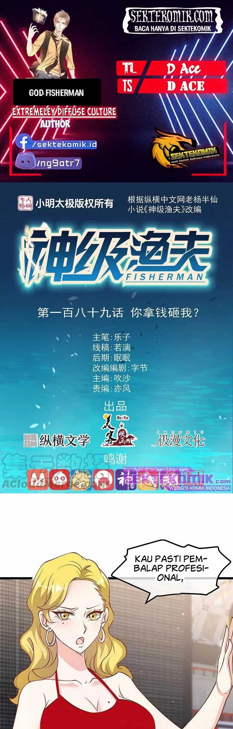 God Fisherman Chapter 189 - halaman 1