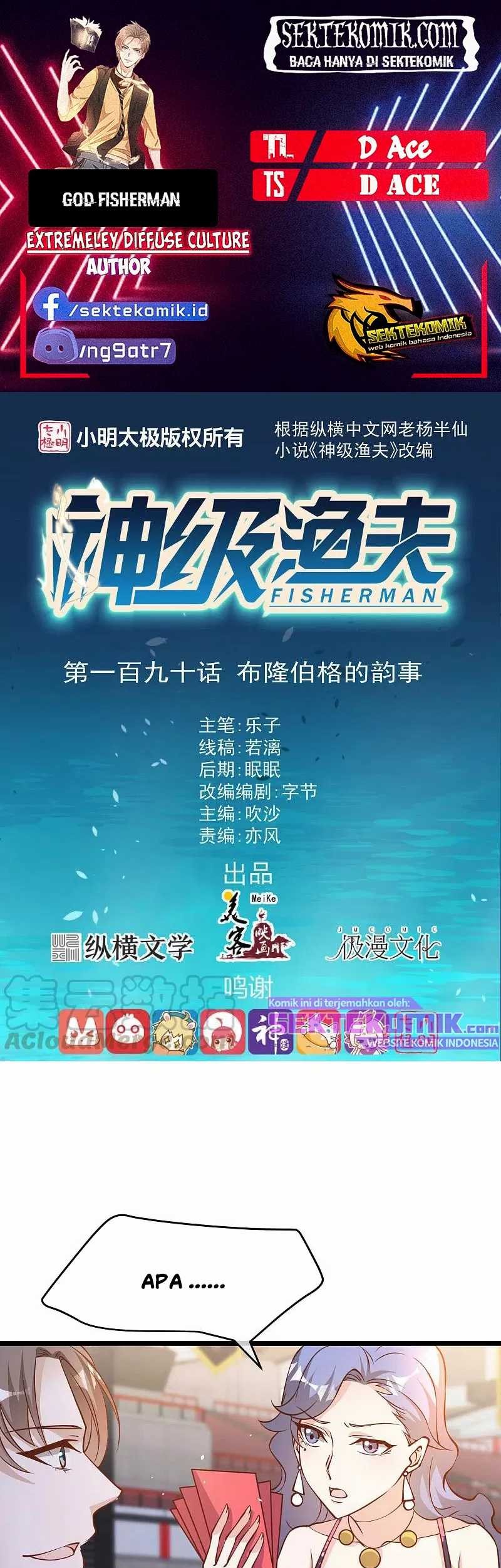 God Fisherman Chapter 190 - halaman 1