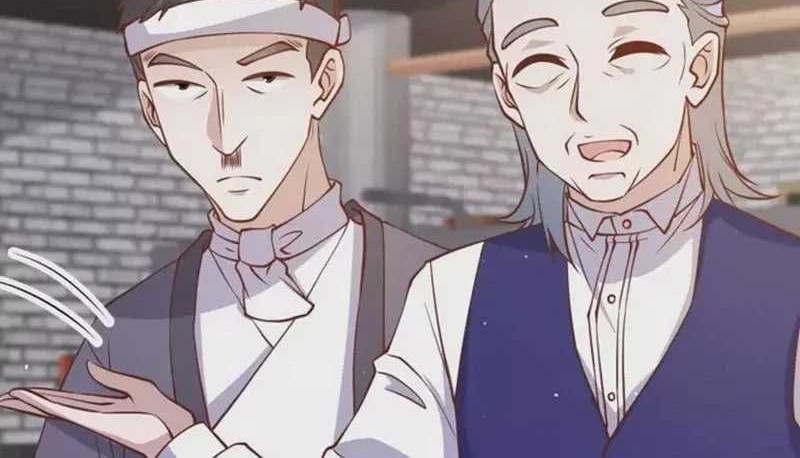 God Fisherman Chapter 191 - halaman 17