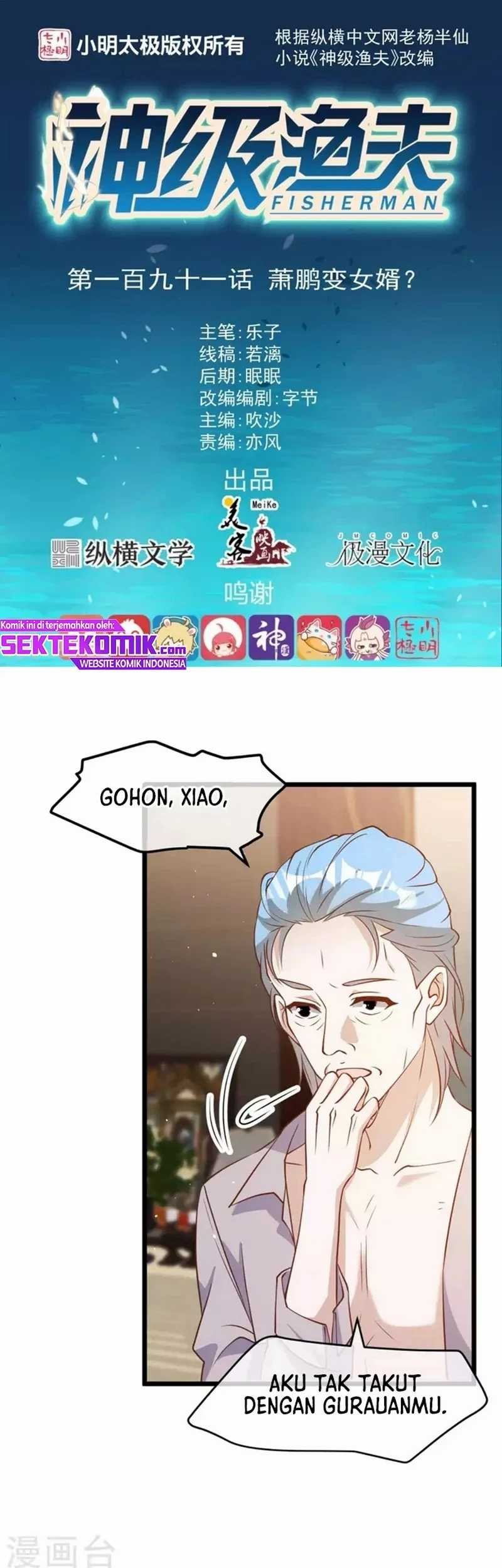 God Fisherman Chapter 191 - halaman 2