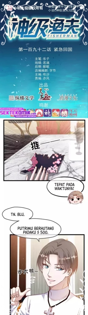 God Fisherman Chapter 192 - halaman 2