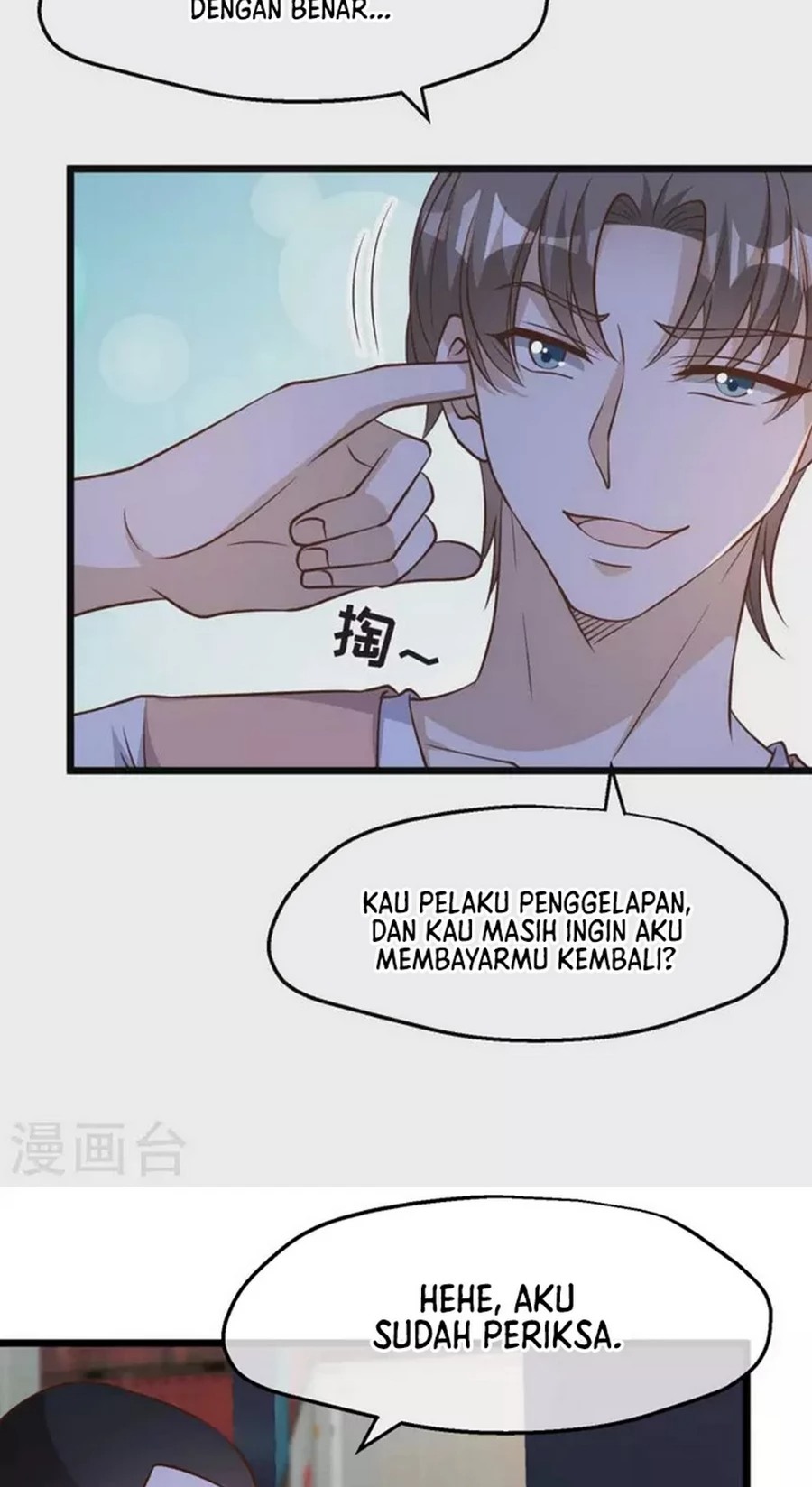 God Fisherman Chapter 193 - halaman 10