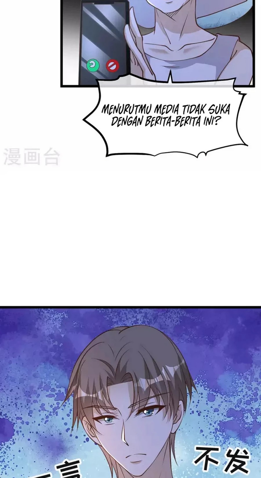 God Fisherman Chapter 193 - halaman 12