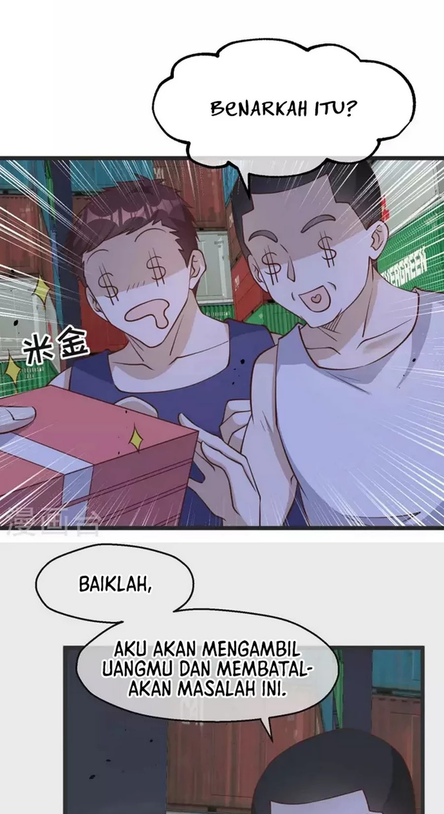 God Fisherman Chapter 193 - halaman 16