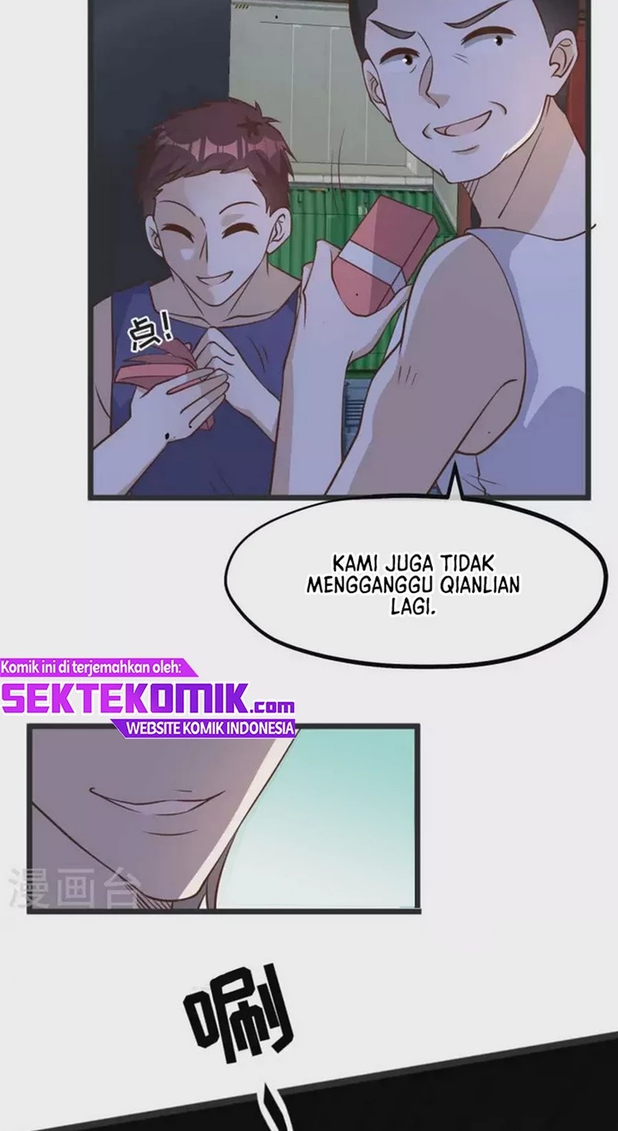God Fisherman Chapter 193 - halaman 17