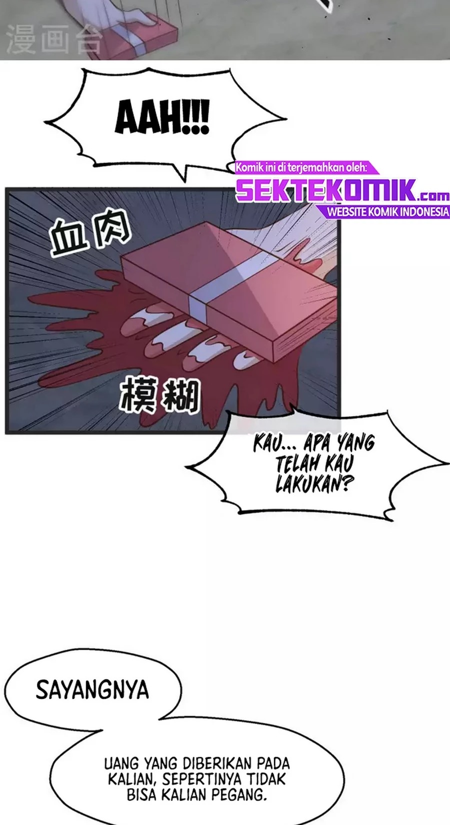 God Fisherman Chapter 193 - halaman 19