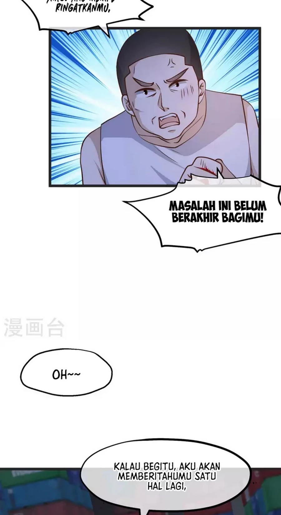 God Fisherman Chapter 193 - halaman 22