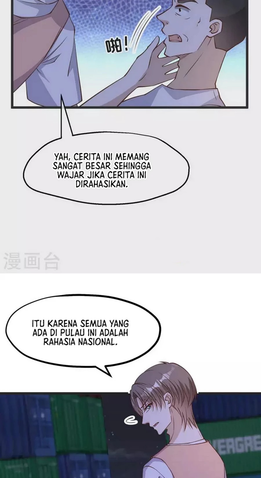 God Fisherman Chapter 193 - halaman 24