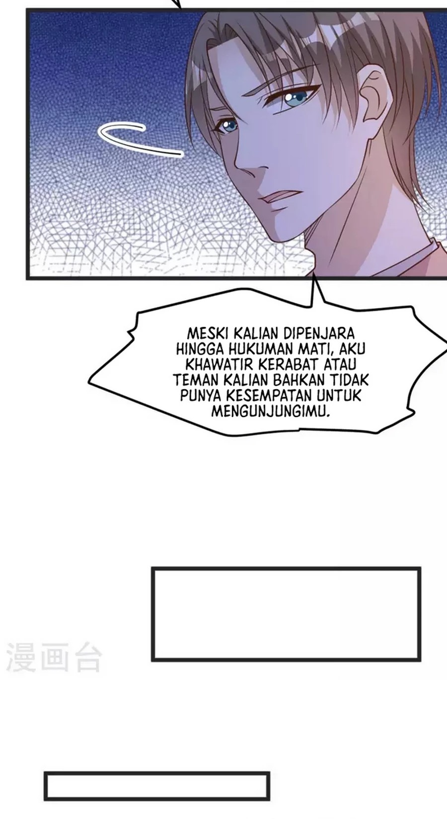 God Fisherman Chapter 193 - halaman 26