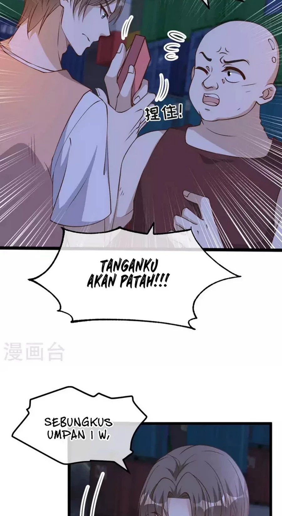 God Fisherman Chapter 193 - halaman 3