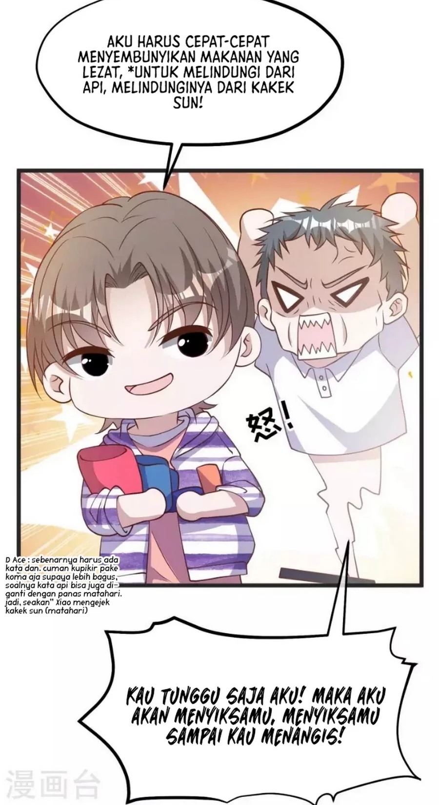 God Fisherman Chapter 193 - halaman 33