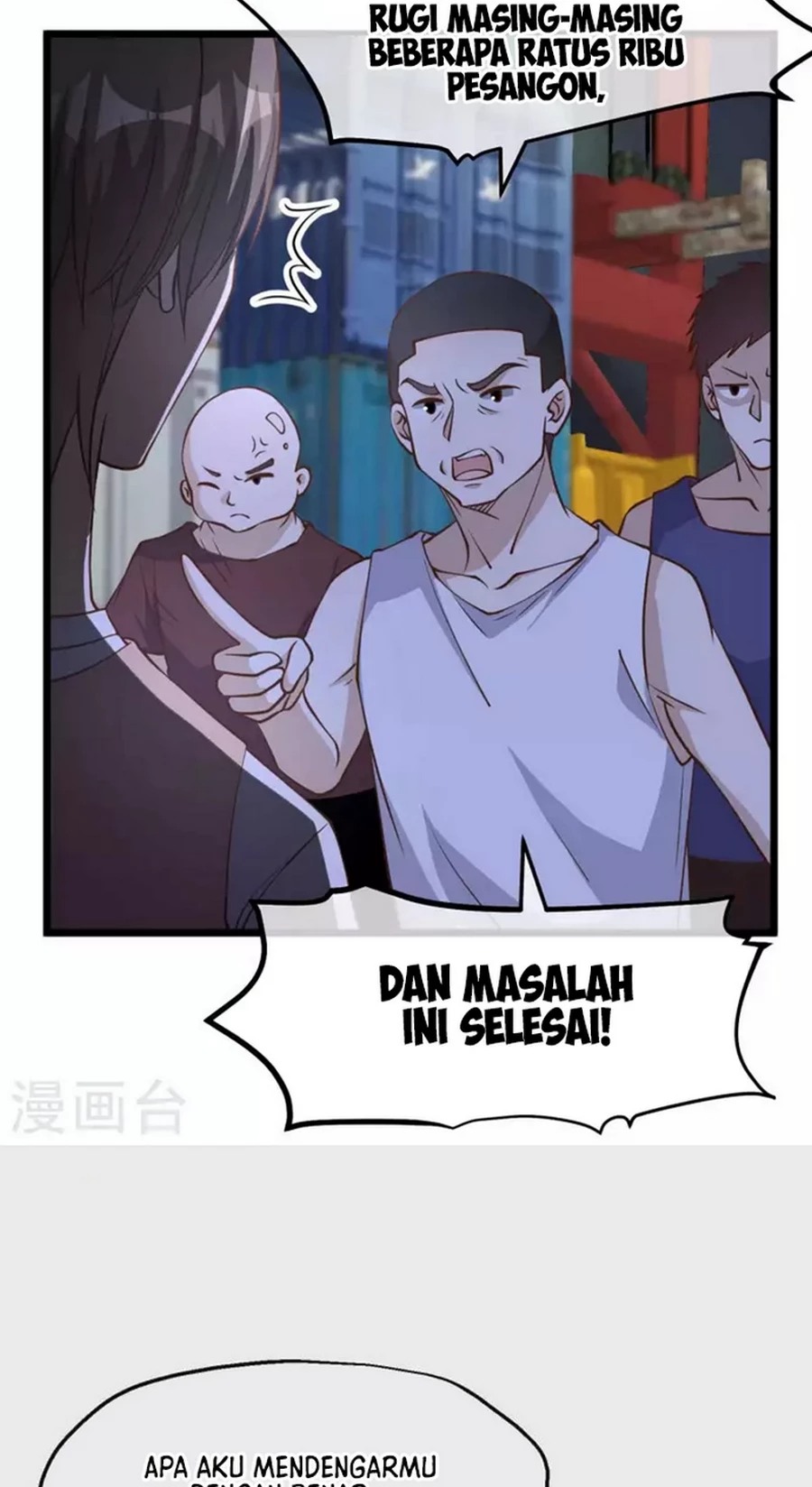 God Fisherman Chapter 193 - halaman 9