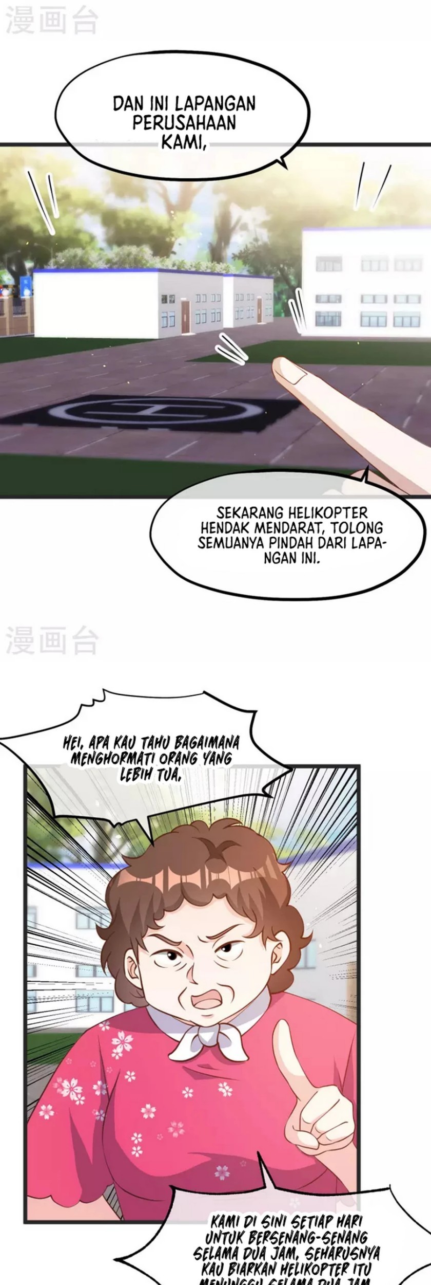 God Fisherman Chapter 194 - halaman 10