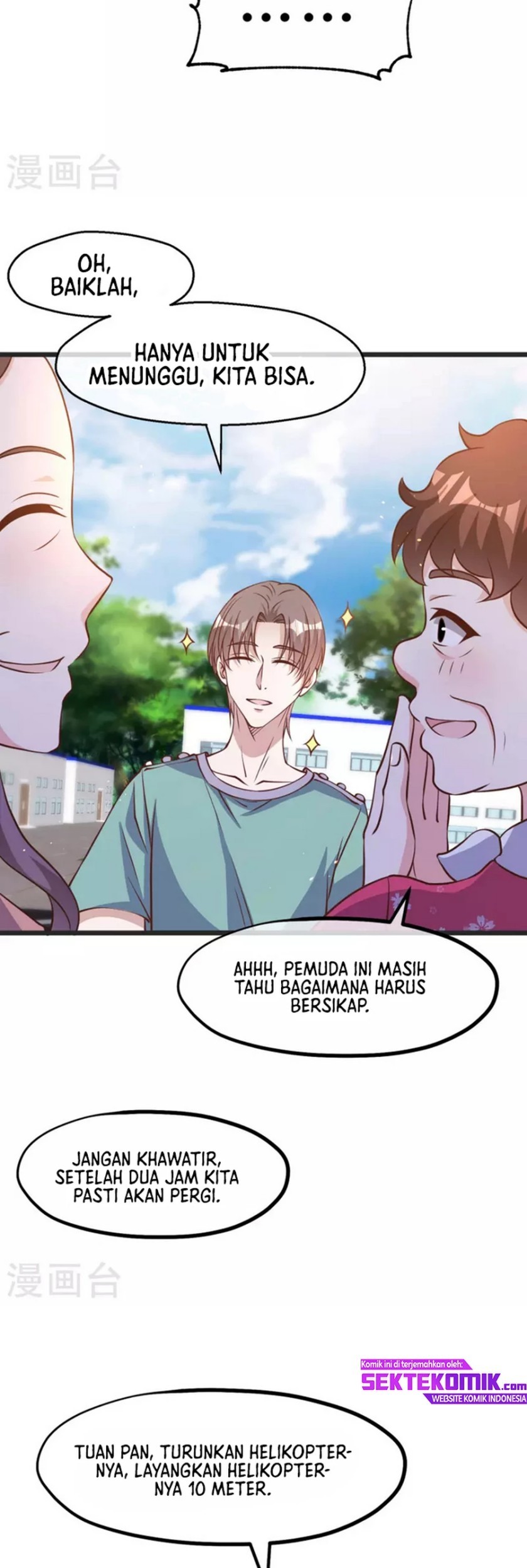God Fisherman Chapter 194 - halaman 14
