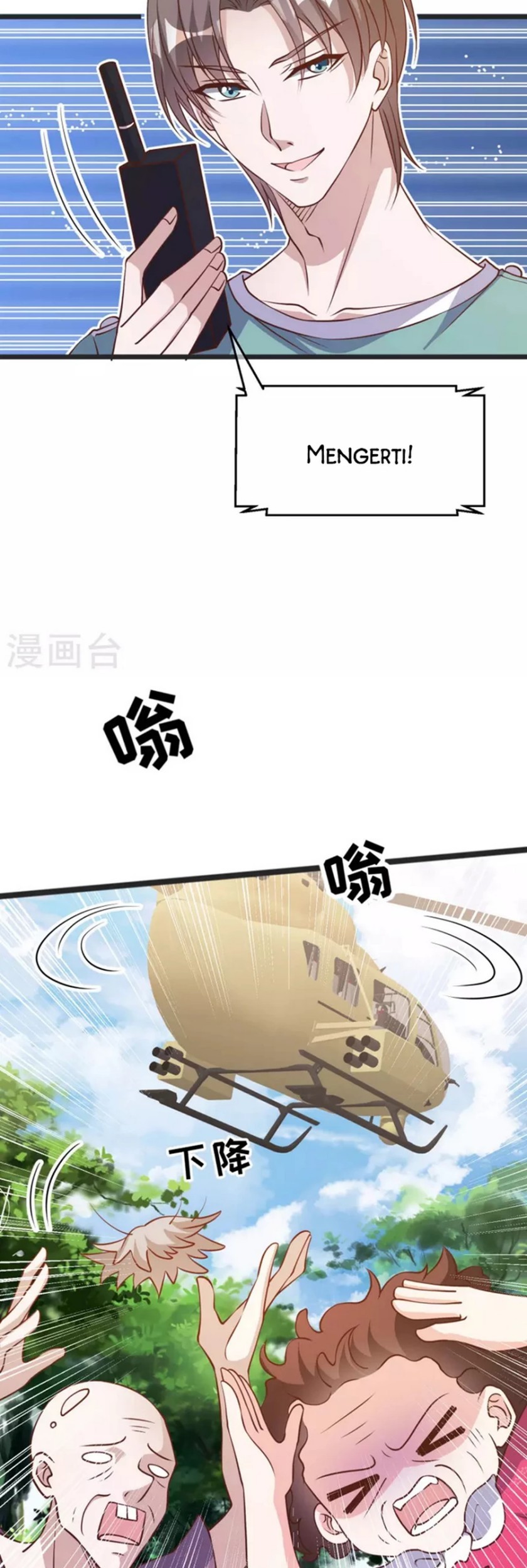God Fisherman Chapter 194 - halaman 16
