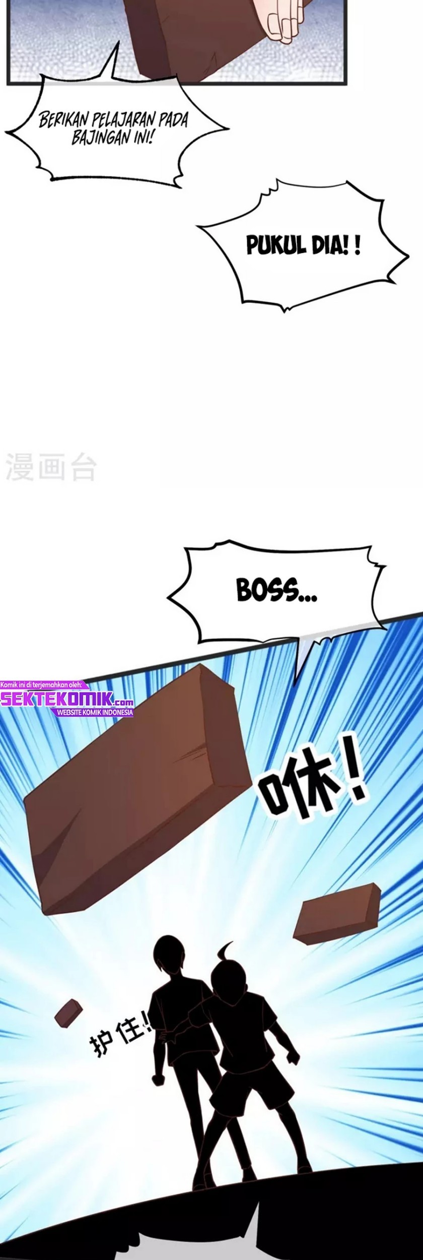 God Fisherman Chapter 194 - halaman 20