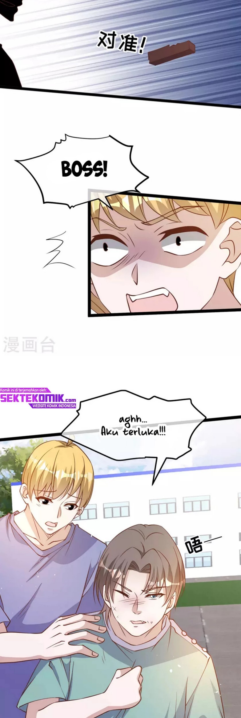 God Fisherman Chapter 194 - halaman 24