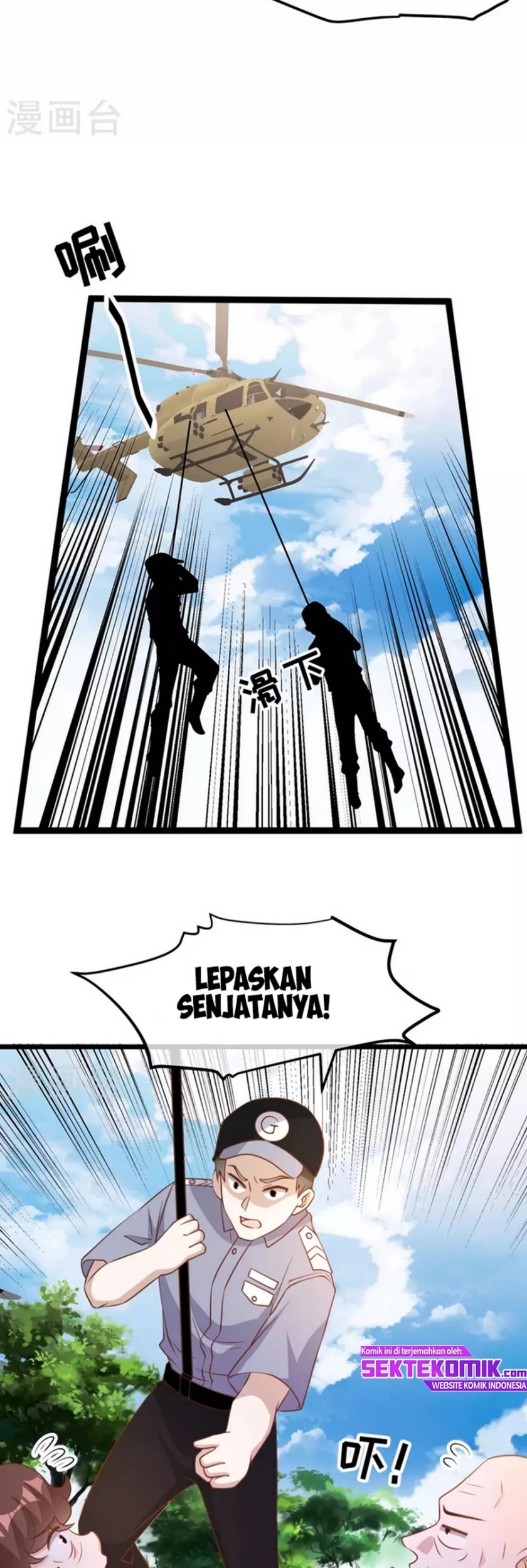 God Fisherman Chapter 194 - halaman 26