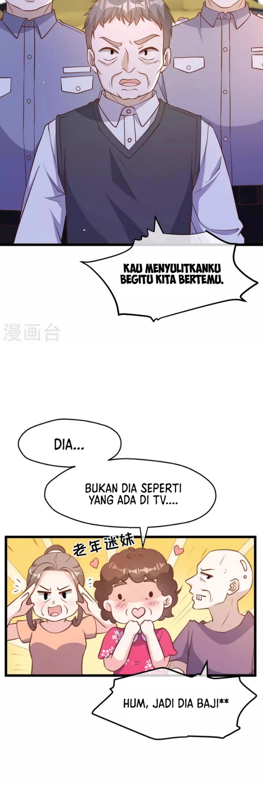 God Fisherman Chapter 194 - halaman 30