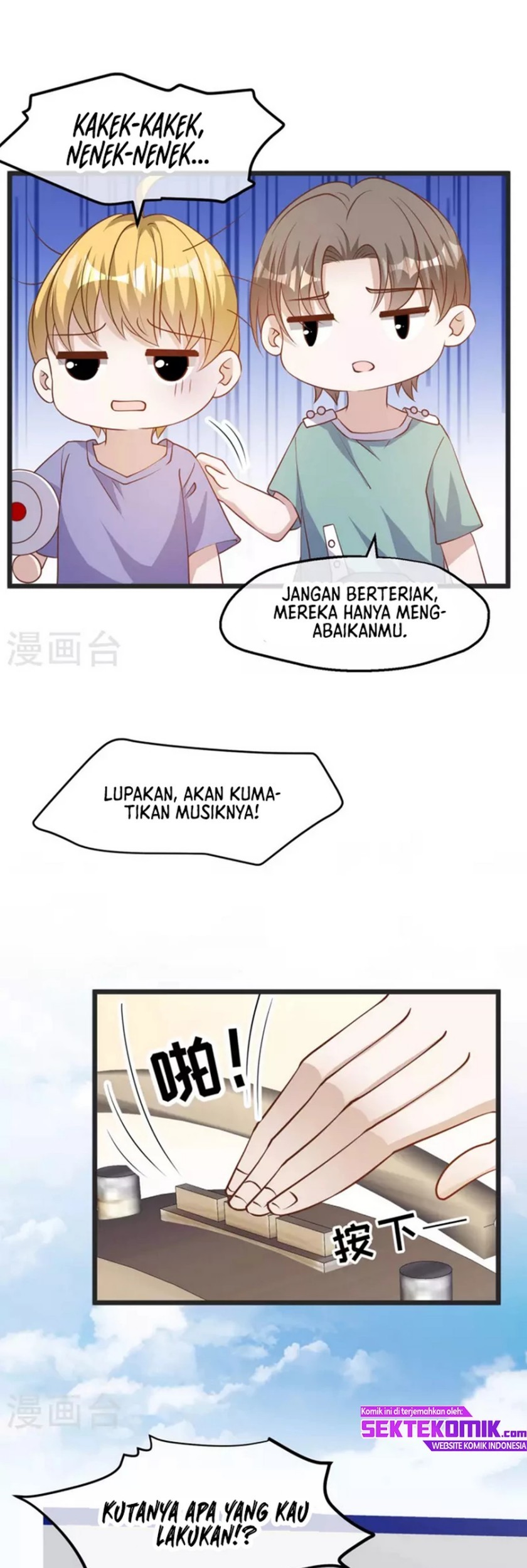 God Fisherman Chapter 194 - halaman 6