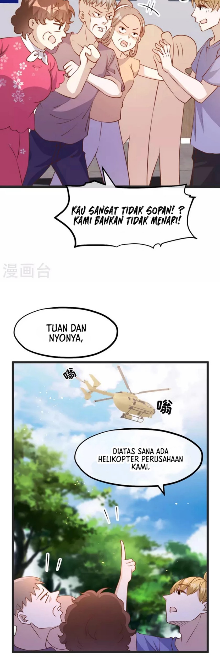 God Fisherman Chapter 194 - halaman 8