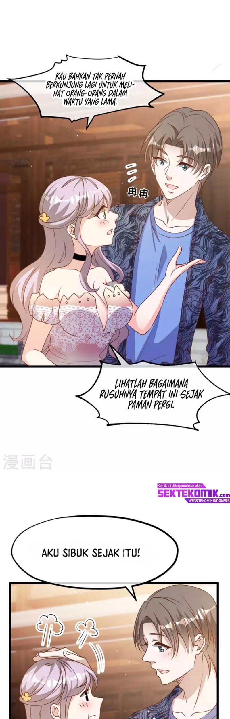 God Fisherman Chapter 195 - halaman 18