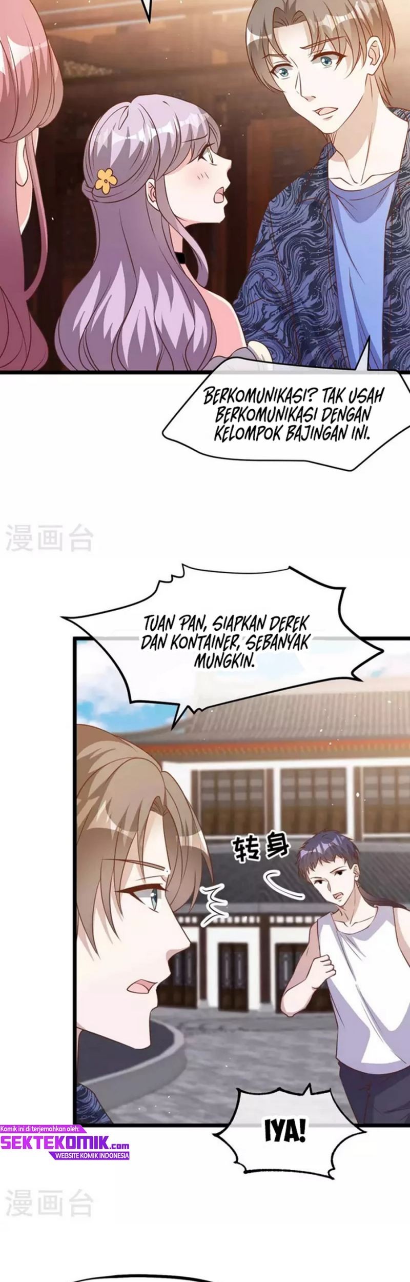 God Fisherman Chapter 195 - halaman 22
