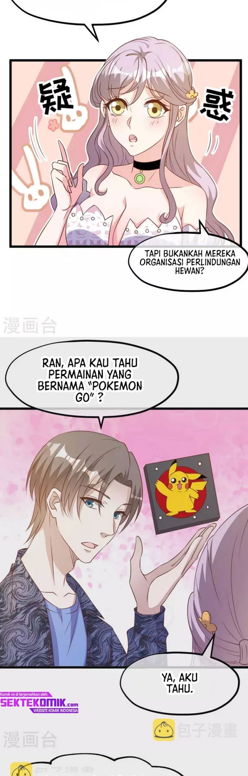 God Fisherman Chapter 195 - halaman 24