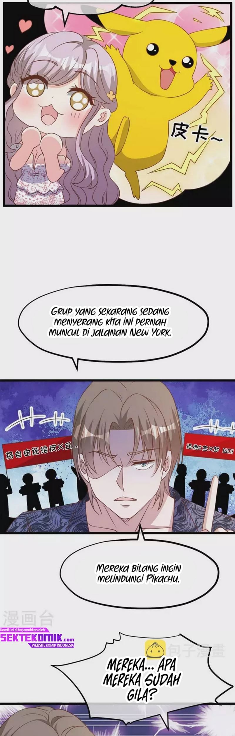 God Fisherman Chapter 195 - halaman 26