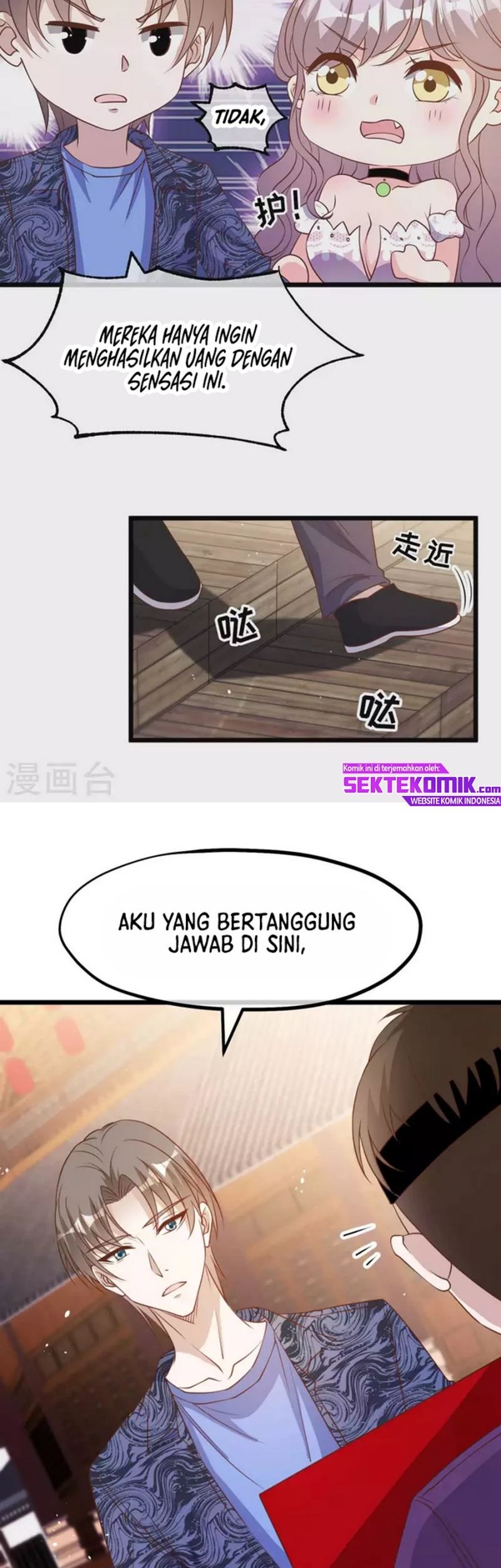 God Fisherman Chapter 195 - halaman 28