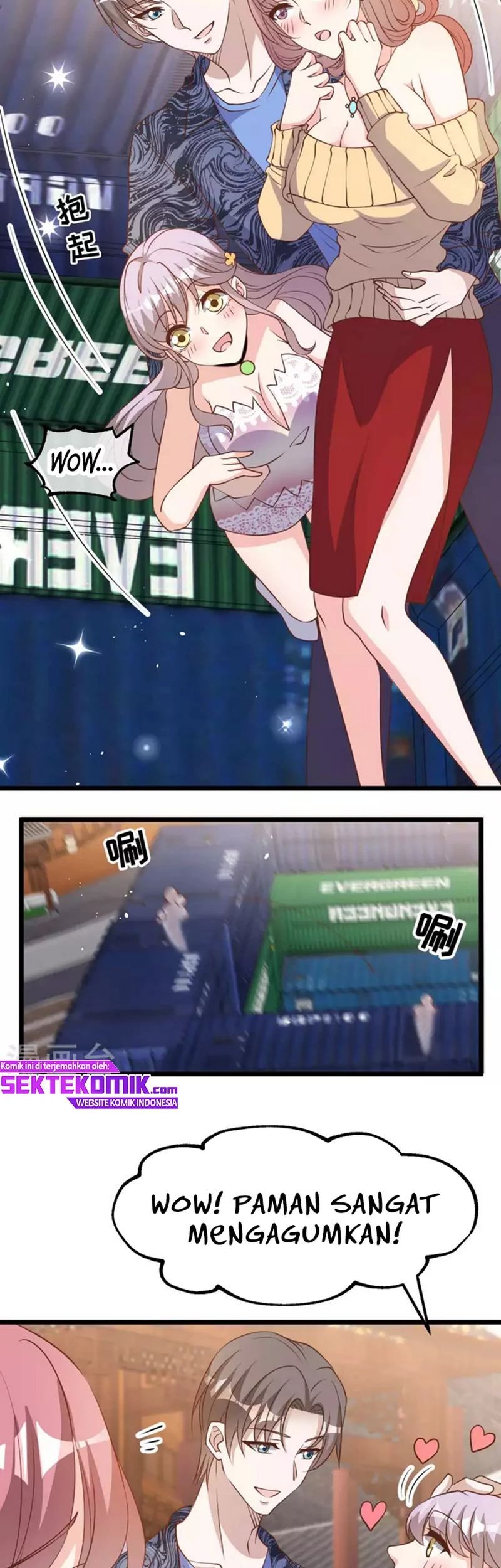 God Fisherman Chapter 196 - halaman 12